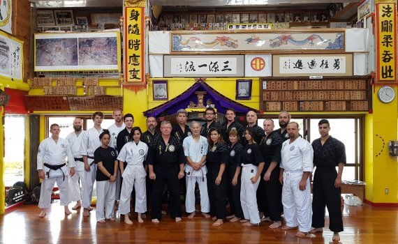 Seminarium SEIRYUKAN KOKUSAI BUDO RENGOKAI – Japonia – wrzesień 2018